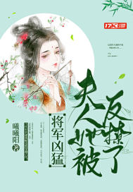美丽人生韩剧