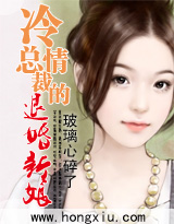 宝贝CAO我好爽视频免费