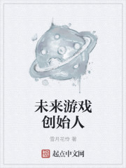 公息肉吊粗大爽