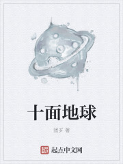 我用身体孝顺公么全文小说l
