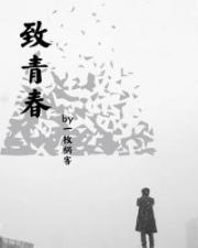100种禁用视频软件短视频