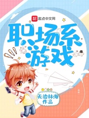 三少爷的剑电影