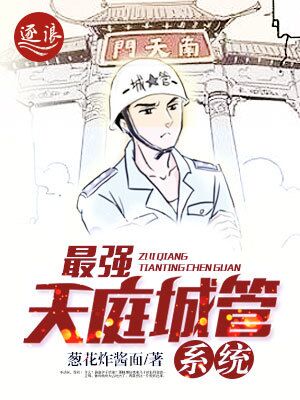新婚女教师被校长糟蹋第二章