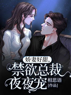 葡萄牙语