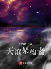 妖精动漫免费漫画页面弹窗