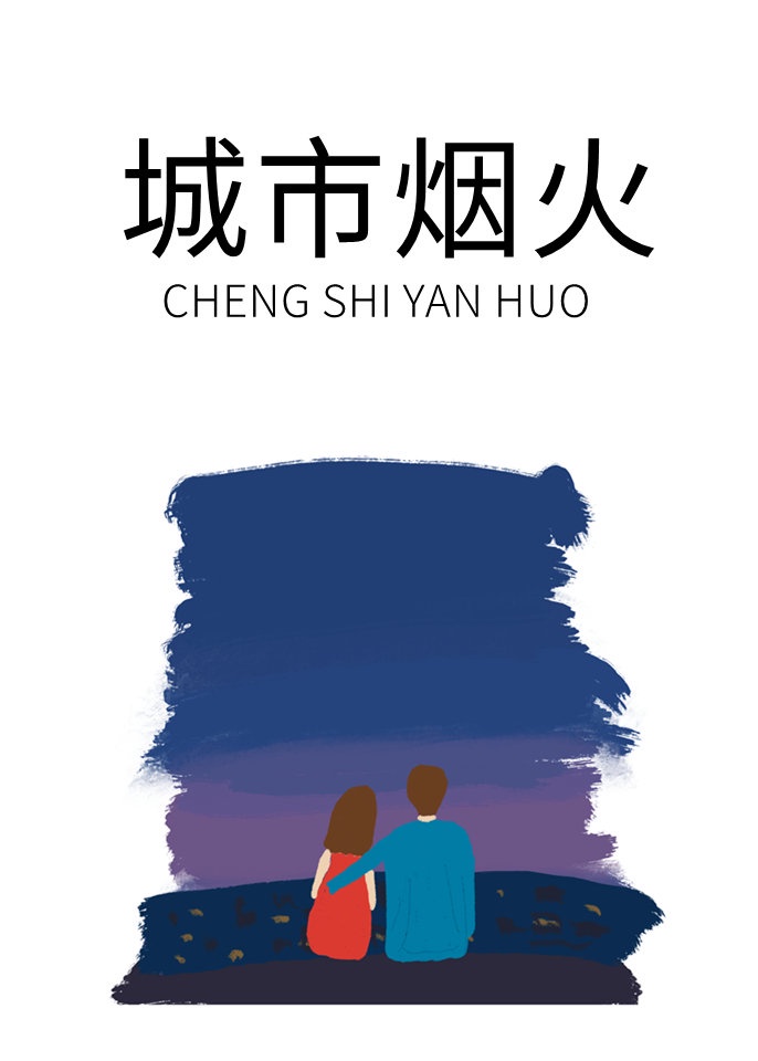 妇女bbbb撒尿视频