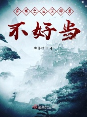 双腿抬高的好处擦得更深