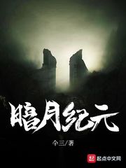台湾民视
