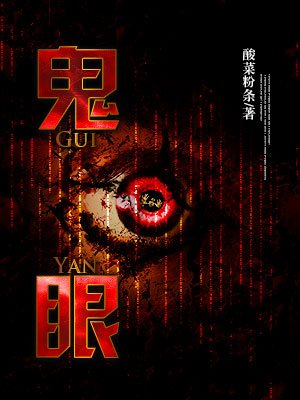 美国性完整版在线电影