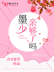 我记得我爱过韩语