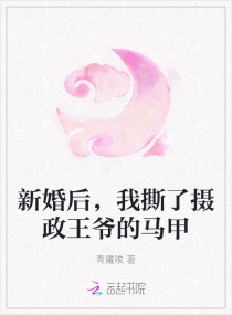 极品模特梦婷视频在线