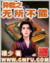 kof97rom