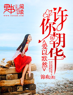 辣文阅读