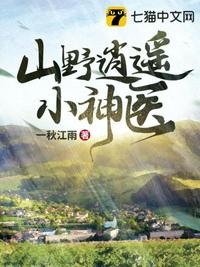 禁满天堂cheaper.work2