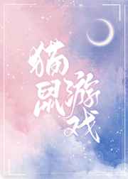 刘淑英妈全集