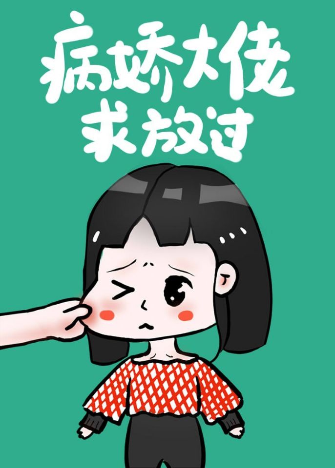 母亲