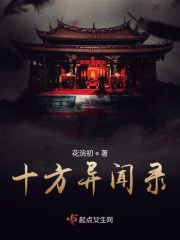李山魁电视剧全集免费