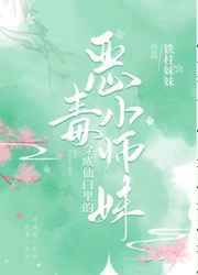男人出轨但是钱都给老婆