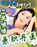 天生爱美
