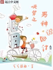 屠城令 蛇蝎点点 小说