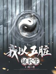 学姐的鞋奴文章