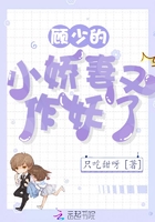斗罗大陆3龙王传说第二季免费观看完整版