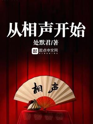 doi的时候怎么夹