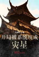最红尘小说第70章在线阅读无弹窗