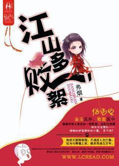 肌肤之上