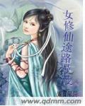 洁癖的禁欲医生小说免费