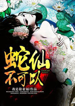 龙之战在线观看国语免费完整版