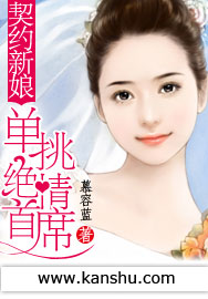 影音先锋a资源2024