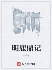 美女人体诱惑