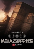 越南战争三片aa