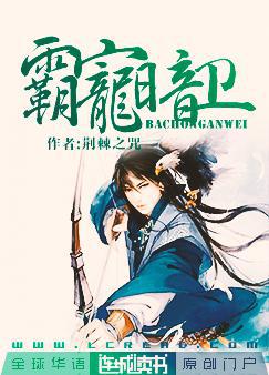 黑暗深渊