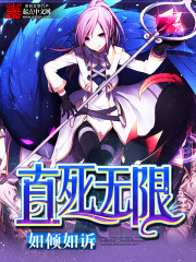 一女多男暗卫h