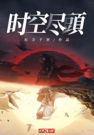 空姐被黑人苏晓曼
