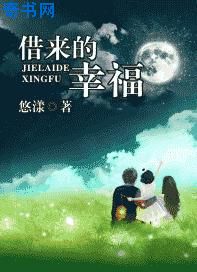 dnf拍卖行手续费