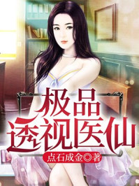 9420高清无删减视频