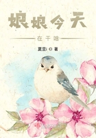 青峰大辉