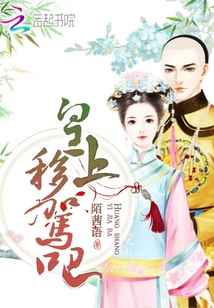 萝卜社区