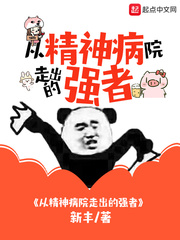 动漫美女被触手视频