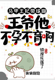 徐若瑄的电影