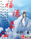 自W到高C的教程夹枕头