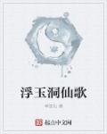 3311影视