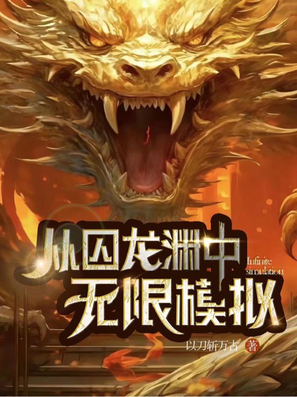 大桥未久全集在线资源
