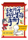 聚看影视app