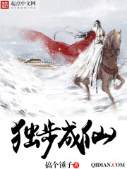 狼人直播app