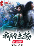 绝色乡村