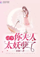 电影美景之屋2
